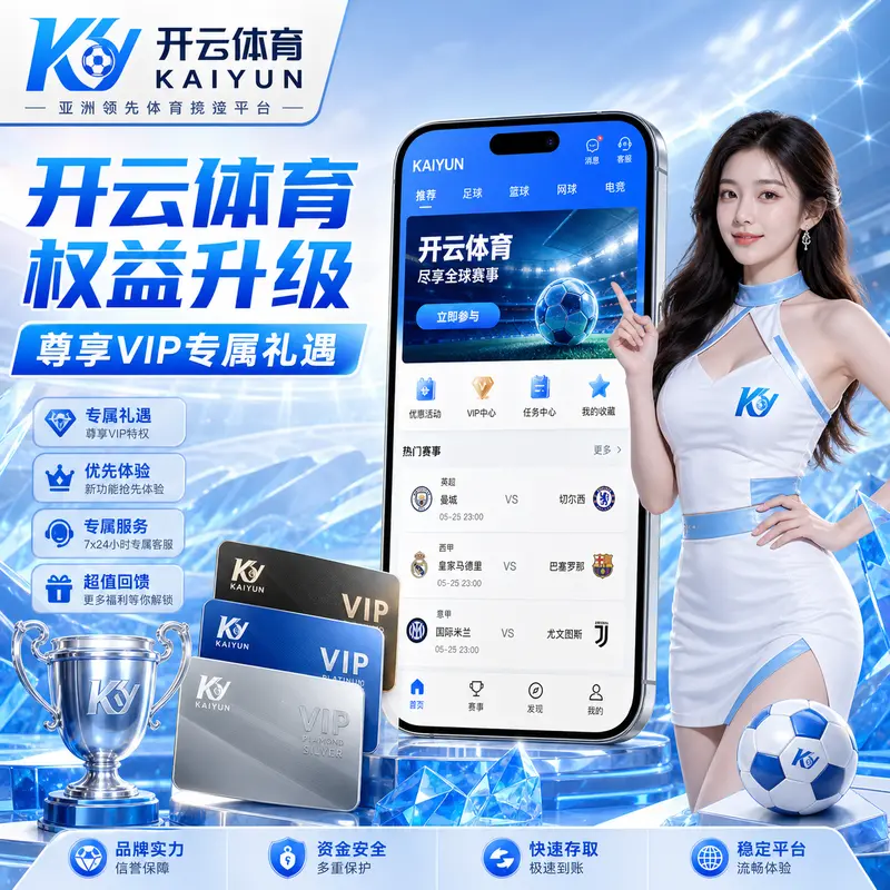 海雾灯坊的四季巡修:手机轻冒险从安装到长线探索的实测笔记
