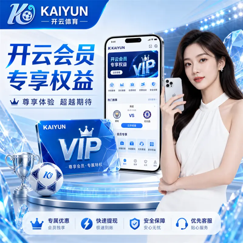 夜灯档案夹里的移动资讯台:KY手机端页面动线、提醒归类与长文复盘实测