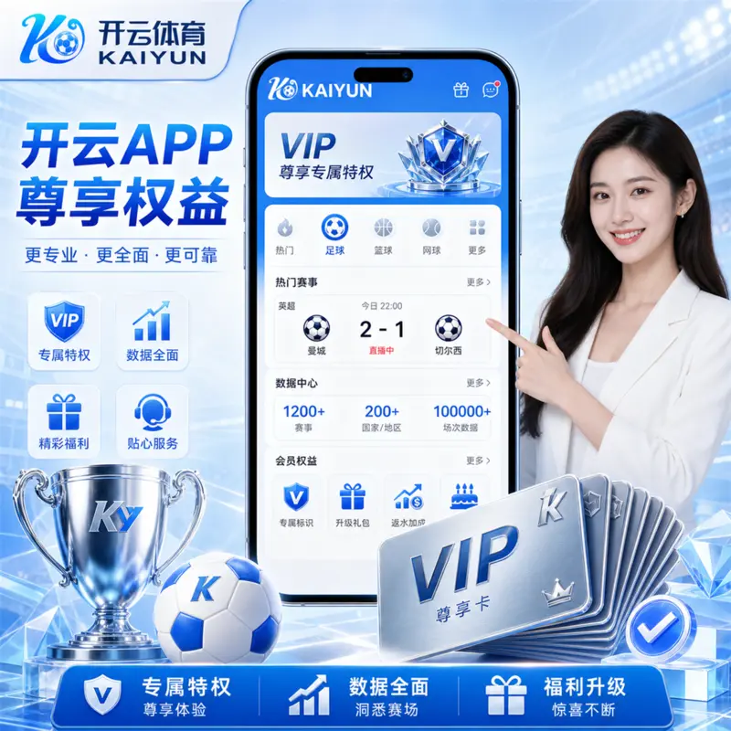 纸质日历之外的第二块屏:KY移动端晨读、频道沉降与家庭时间轴观察