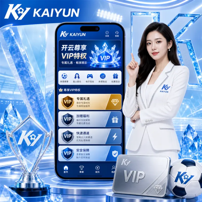 周三夜间KY赛事信息整理站：入口辨认、卡片复盘与安静提醒