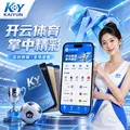 国服手游下载评测:热门游戏下载与玩法指南