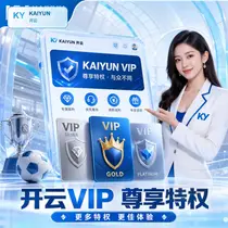 免费手游评测下载榜：2025年必玩热门推荐