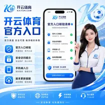 早班渡口边的七月赛事资料工单：开云手机端节奏表、栏目取样与离线备忘