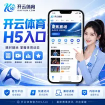 社区电纸书架上的七月球讯路线：开云移动端清读、提醒减量与多屏复核