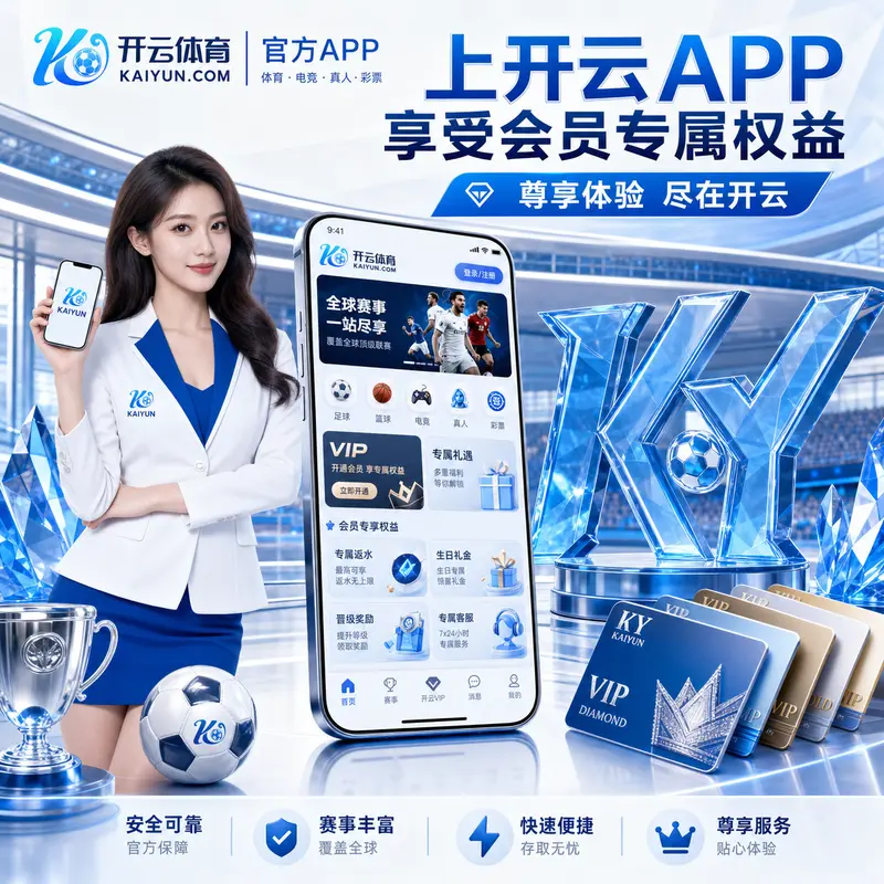 2026年轻量化策略RPG手游下载与体验评测：阵容养成、自动战斗和新手安装指南